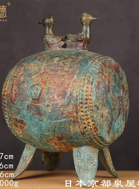 三星堆神人纹双鸟鼓仿古乐器双凤鼓青铜器仿古摆件家居装饰工艺品