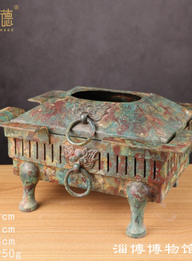 仿古青铜器 西汉铜炉 淄博市博物馆藏品烧烤炉青铜器工艺品摆件