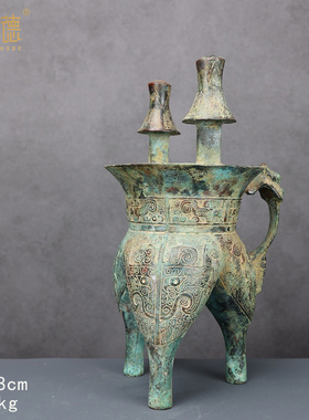 铜祥德博物馆古青铜器西周兽面纹斝摆件装饰品古玩酒器斝酒壶摆件