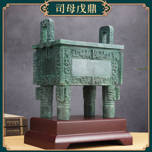 摆件青铜鼎酒店大厅装饰公司乔迁