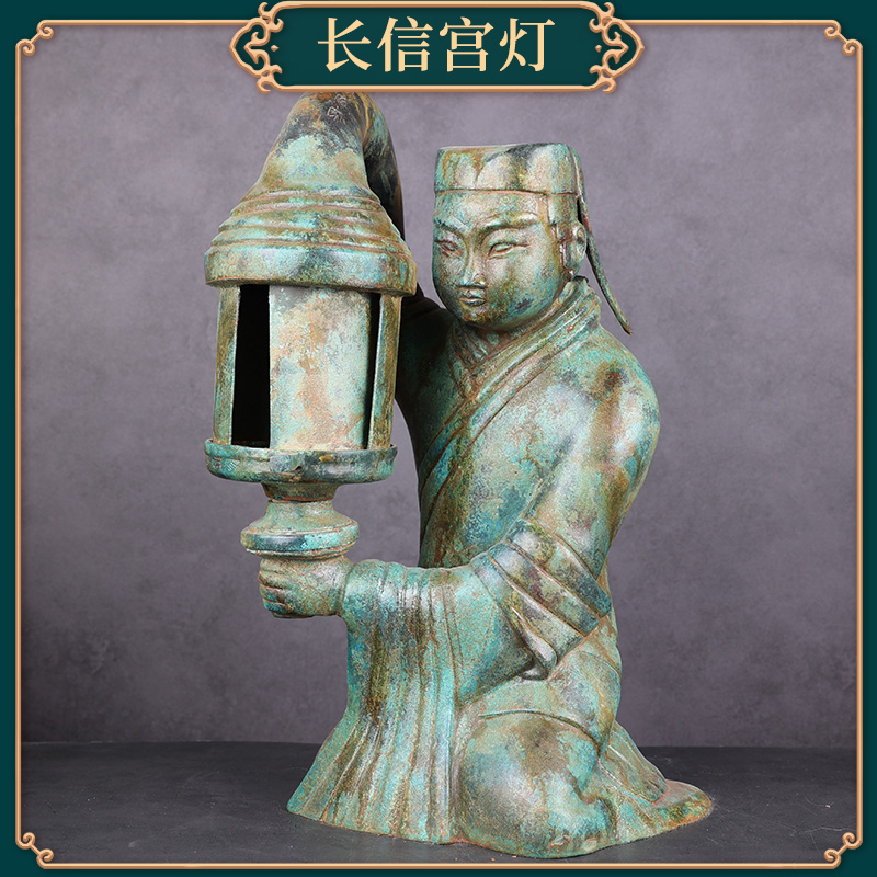 青铜器摆件长信宫灯中式