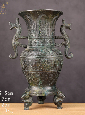 古玩杂项青铜器仿古摆件双龙瓶双龙尊现代工艺品收藏品做旧博物馆