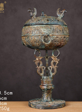 仿古青铜器摆件汉代双龙双凤熏炉影视道具古玩收藏摆件可实用