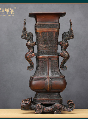 青铜器摆件战国双龙风水家居装饰