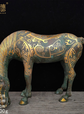丝绸之路错金银马踏飞燕甘肃省博物馆错金饮水马摆件青铜器收藏