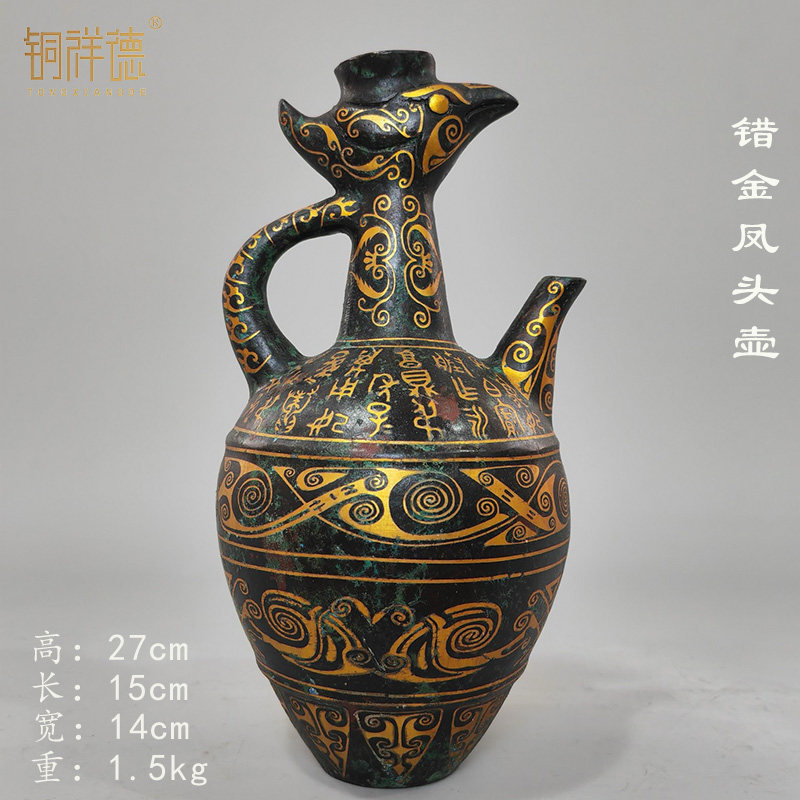 青铜器错金摆件做旧工艺盛酒器圆樽错金银蒜头瓶青铜器古玩收藏