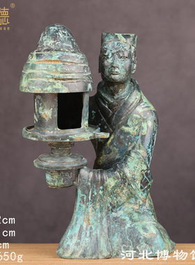 仿古铜器摆件汉代长信宫灯实用灯具河北博物馆藏汉婚道具古玩收藏