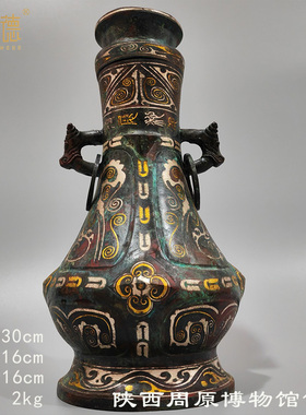 仿古青铜器铜壶摆件西周中期错金银十三年星壶博物馆古玩收藏