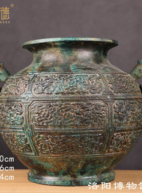 铜祥德西周仿古青铜器摆件蟠龙纹圆罍青铜罍盛酒器博物馆古玩收藏