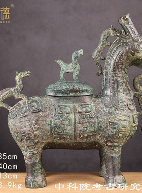西周青铜邓仲牺尊青铜器博物馆古玩收藏铜祥德工艺家居高档礼品
