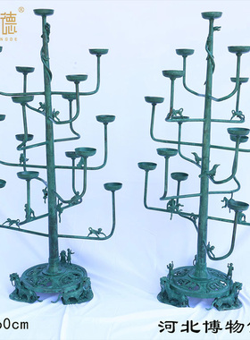 铜祥德青铜器仿古摆件战国灯具十五支连盏灯树形连枝铜灯影视道具