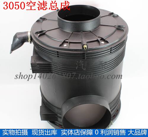 3050PU空气滤清器总成 AA2960 AF26433/434东风天龙雷诺陕汽德龙