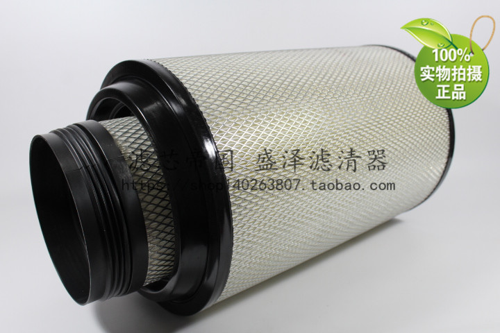 K2841PU空气滤芯格适配重汽豪沃T7大运重卡解放J6悍威空气滤清器