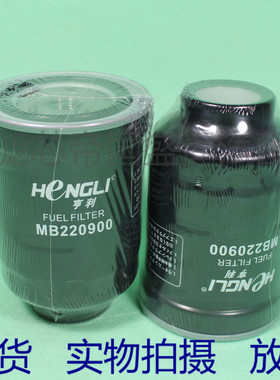 铲车8-94369299-3 DX0807H 5132400320柴油滤清器MB220900柴滤芯