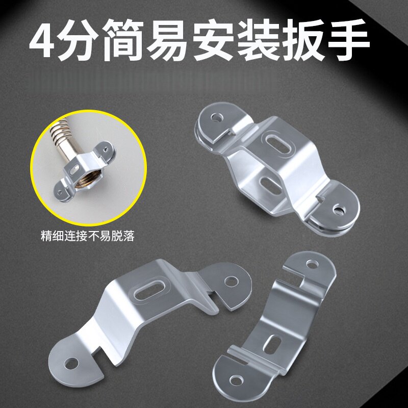四分可拆卸软管扳手卫浴进水管空心六角加厚扳手波纹管扳手管夹