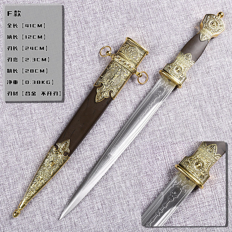 金属短款小唐剑唐刀欧式西洋儿童玩具礼品环首宝剑蒙古弯刀未开刃 - 实物图