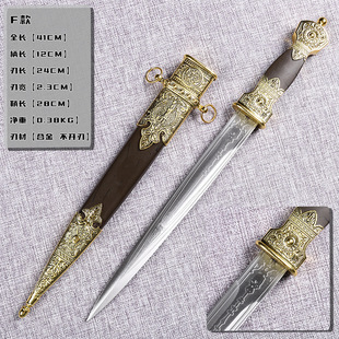 金属短款小唐剑唐刀欧式西洋儿童玩具礼品环首宝剑蒙古弯刀未开刃