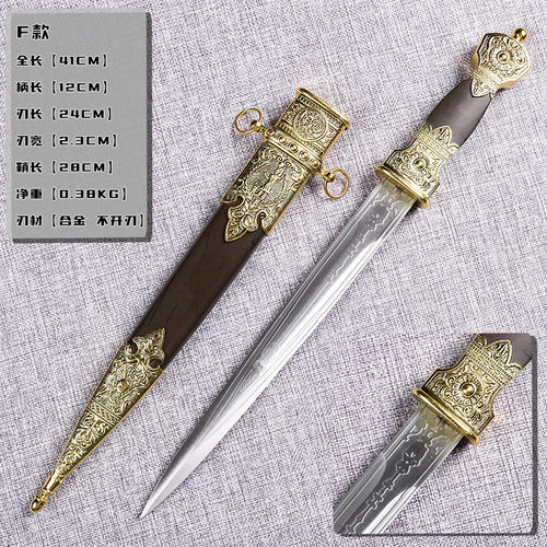 金属短款小唐剑唐刀欧式西洋儿童