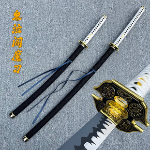 1米3鬼泣5阎魔刀维吉尔尼禄武器但丁动漫木制金属儿童道具未开刃