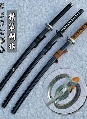逆刃刀浪客剑心木质可过安检地铁