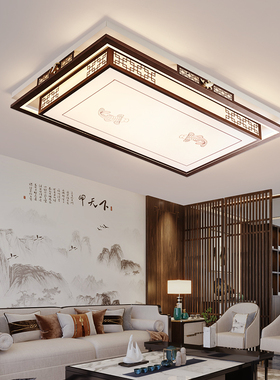 3080x/3072x/led客厅灯简约现代灯具套餐组合家用房间卧室吸顶灯