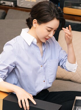 陈数同款蓝色条纹衬衫女2025秋季新款设计感小众打底衬衣长袖上衣