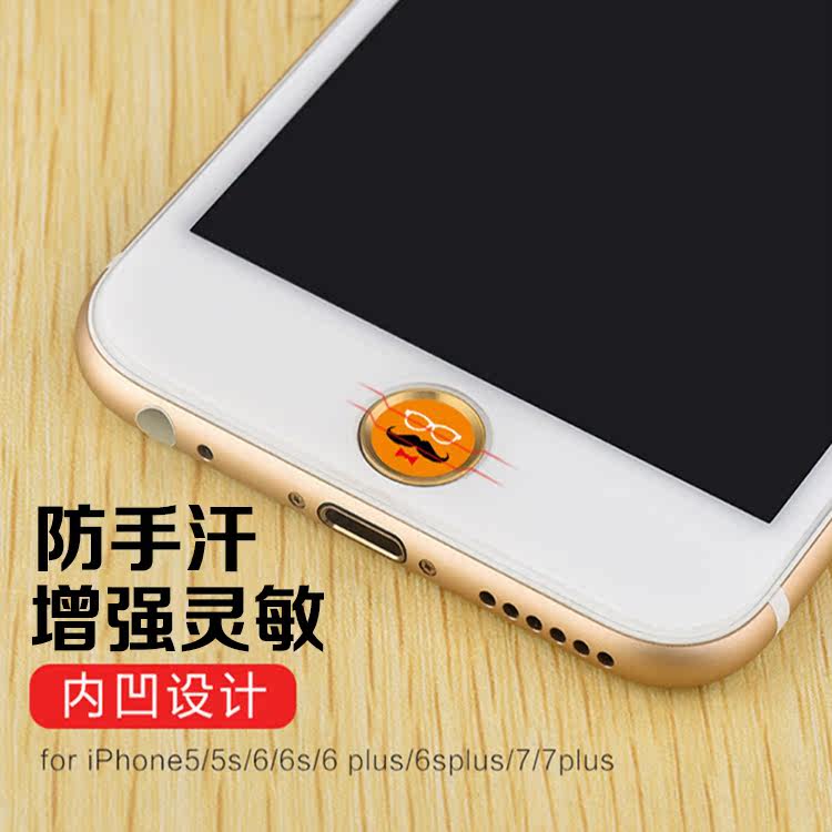 Autocollant pour téléphone portable HKQTQ - Ref 1363255 Image 3