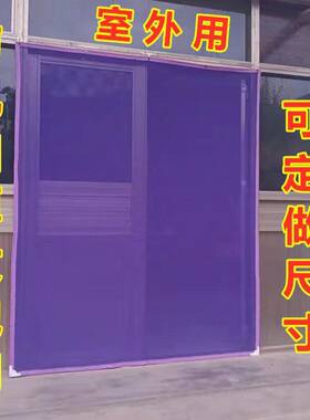 熊泰聚酯纤维透气新款门帘