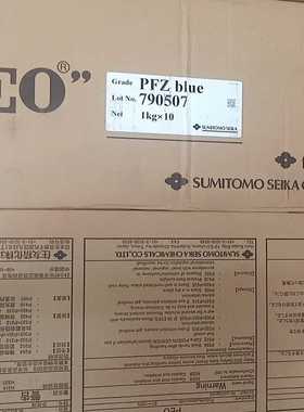 进口聚氧化乙烯聚环氧乙烷PEO日本住友800万分子分散剂絮凝剂包邮