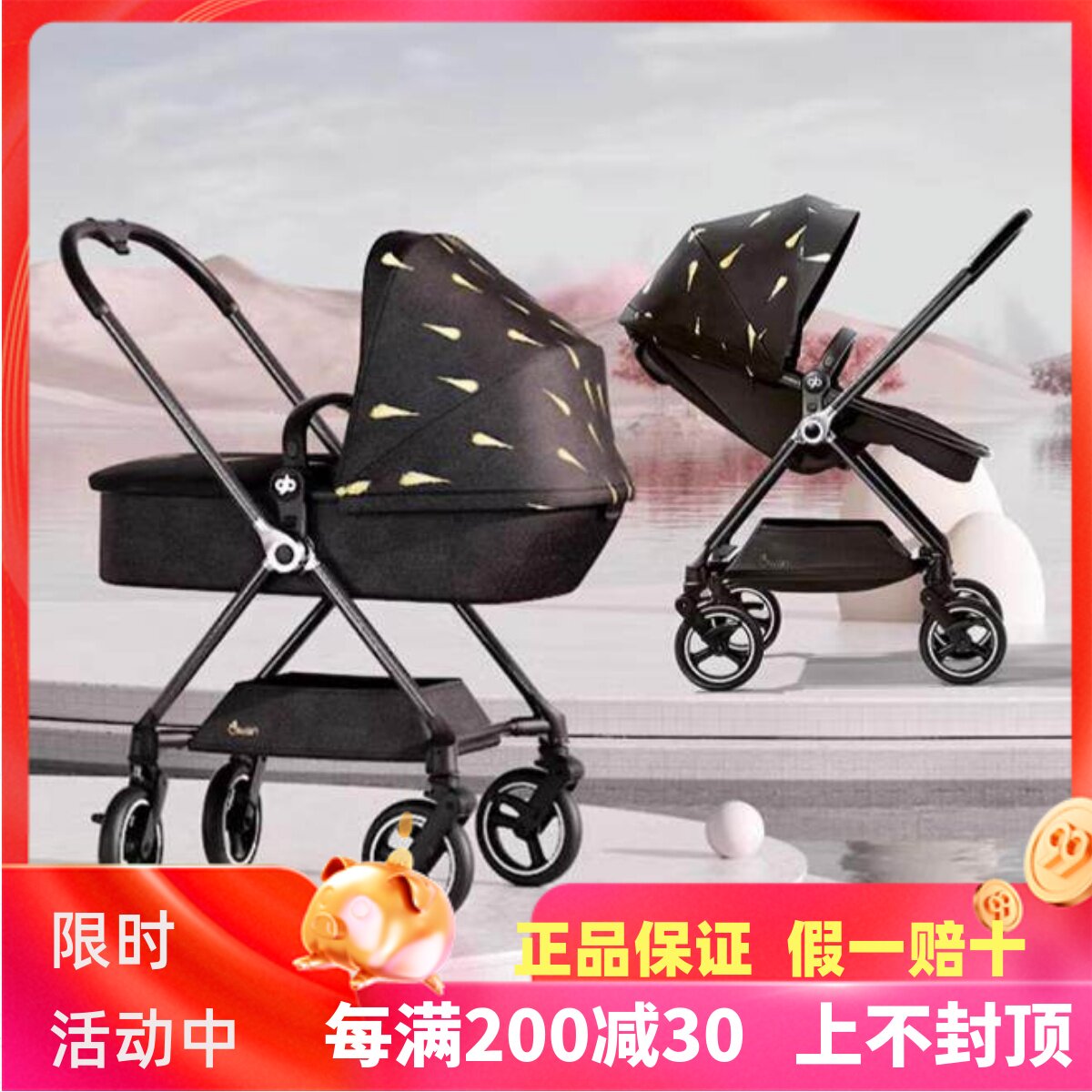 好孩子天鹅GB826碳纤维swan婴儿推车360旋转仅6kg 四轮转向万向