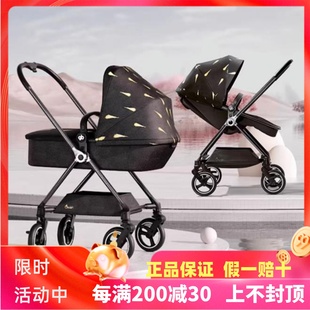 好孩子天鹅GB826碳纤维swan婴儿推车360旋转仅6kg 四轮转向万向