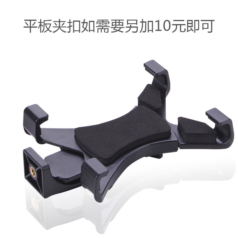 Support téléphone mobile SEAMASTER - Ref 1356617 Image 5