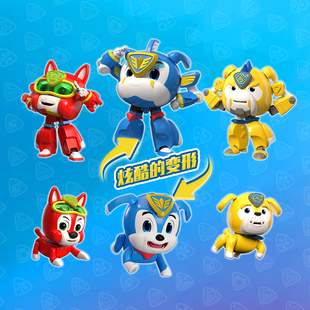 三宝冒险小狗帮狗狗迷你变形机器人套装多杰小博宠物儿童男孩玩具