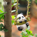 创意可爱熊猫动物秋千摆件户外庭院花园树上阳台造景布置装 饰挂件