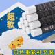 重彩油画棒白色单色补充装 油化棒软性单支浓彩油性蜡笔超软重彩棒