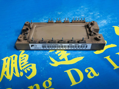 7MBR50SA060-50 7MBR50SA060-70 7MBR75VE060-50模块，包好