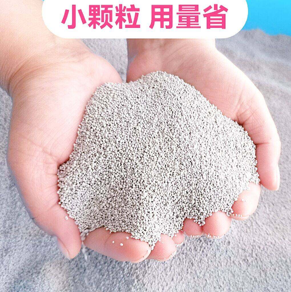 小米砂膨润土小颗粒砂抑菌除臭猫砂20斤结团低尘防臭10斤省砂猫砂,宠物/宠物食品及用品,猫砂,淘宝优惠券,粉丝福利购,淘宝优惠卷