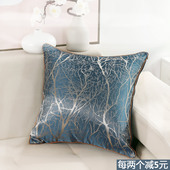 沙发抱枕靠垫轻奢新中式 古典椅靠背垫可拆洗客厅家用靠枕套不含芯