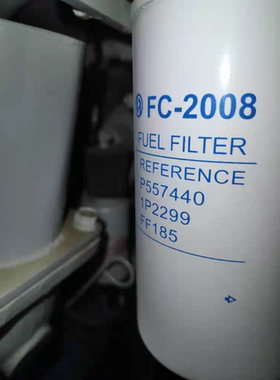 液压油滤芯FF5019 5078 5079 5075 5076 5077 5078 5079