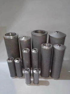 5um 3um 10um 20um 50u真空滤油机润滑油过滤器滤芯 110 30um 250