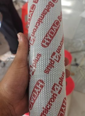 贺德克液压油滤芯0030D 0060D 0110D 0240D 0330D 0660D 132HYDAC