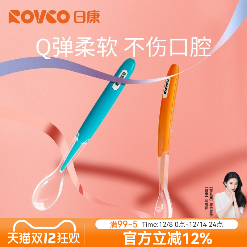 տӤӱ轺ιˮѧԷСӶͯ;߸ʳ 13.99Ԫ