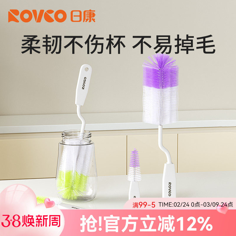 �տ���ƿˢӤ��ר����������ˢ��������ת��ϴ��ƿˢ�����ˢ��װ