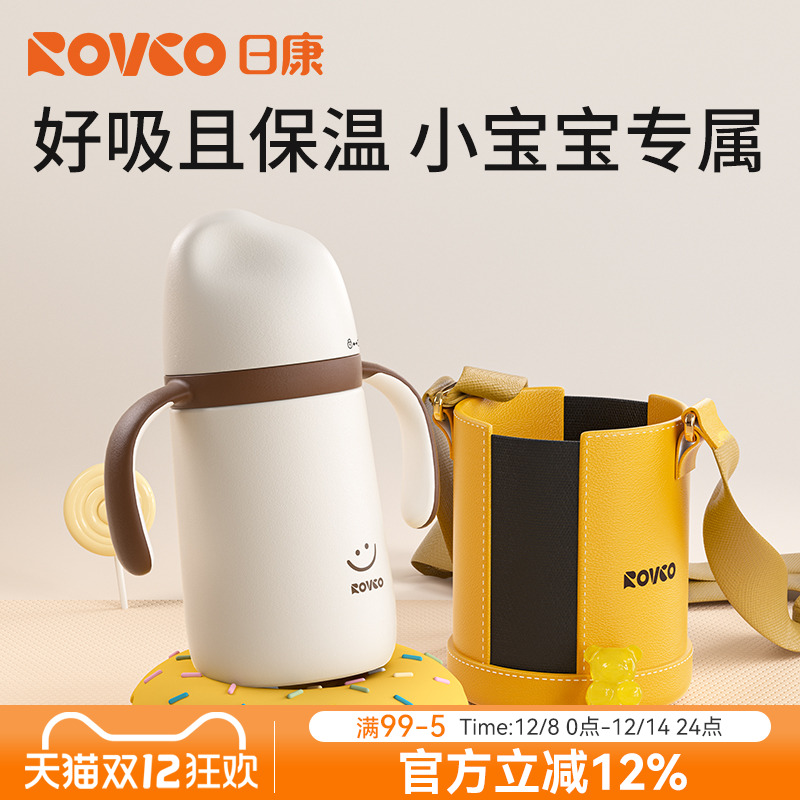 տӤ׶±С䱦רѧ6ˮ 58.3Ԫ