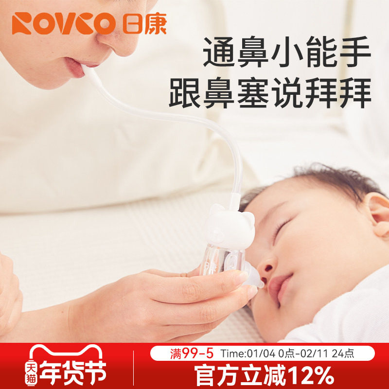 �տ�Ӥ���������轺��������ר��Ӥ�׶���������ʽ�����ʺ������ 16.6Ԫ