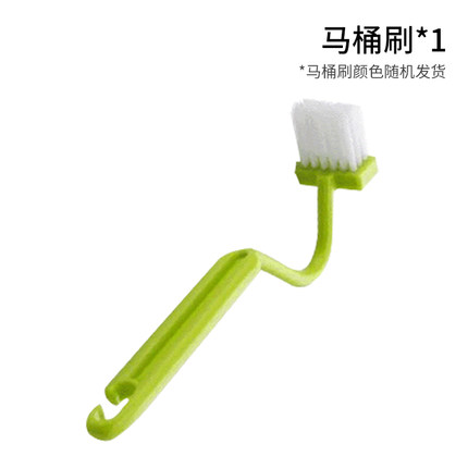 【日康宝宝坐便器专用】儿童马桶马桶刷垃圾袋【配件】