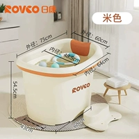 Большая бежевая ванна, морская игрушка