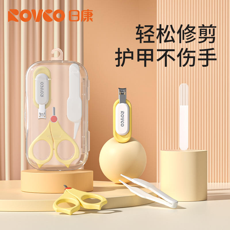 日康婴儿指甲剪套装四件套 28.9元，日康婴儿折叠洗澡盆普通款 69元 - 线报酷