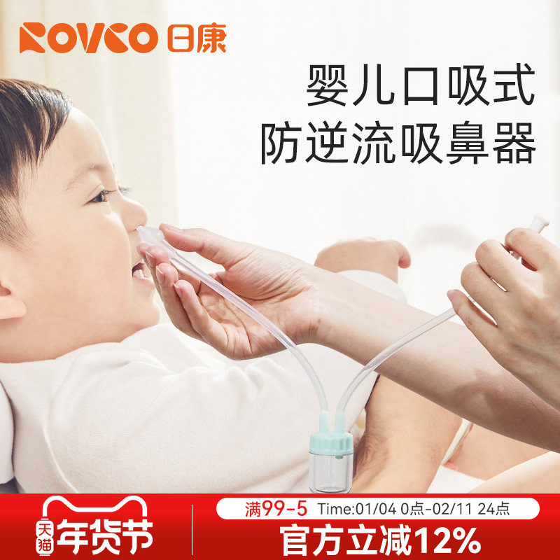 �տ� Ӥ�������� ��������ר�� ��ʺ��ϴ�������� ͨ���� 14.9Ԫ