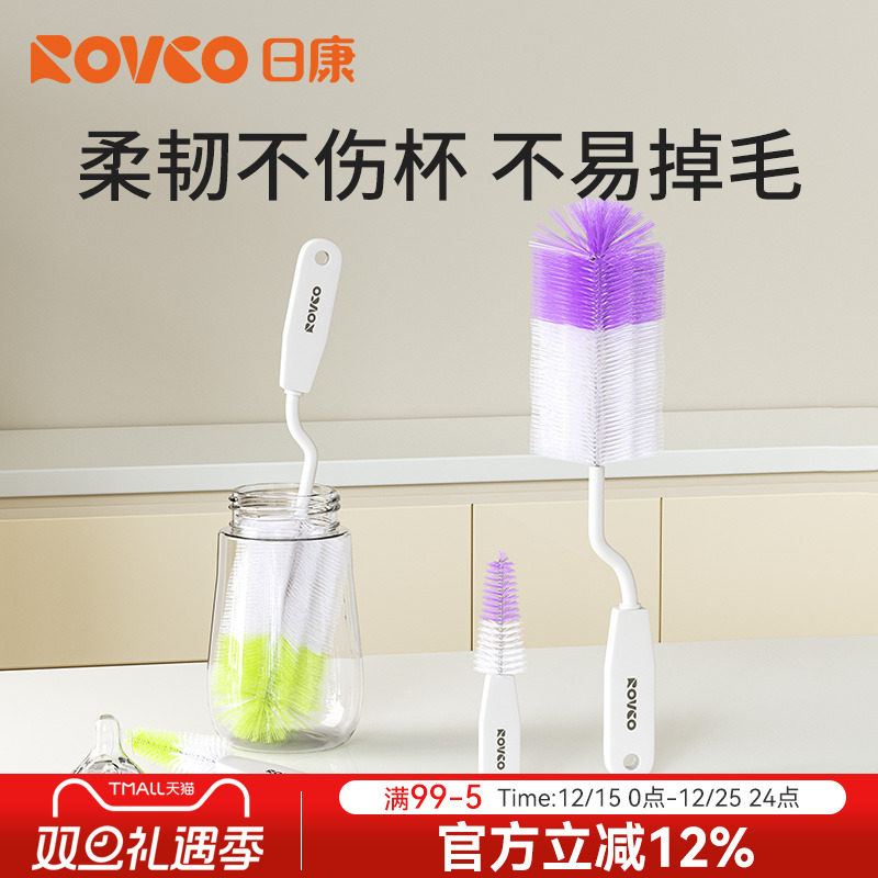 �տ���ƿˢӤ��ר����������ˢ��������ת��ϴ��ƿˢ�����ˢ��װ 13.99Ԫ